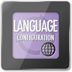 ../_images/tile_language_configuration.png